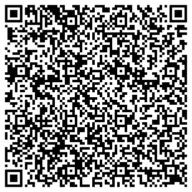 QR-код с контактной информацией организации ООО "Инвентрейд" Сургут