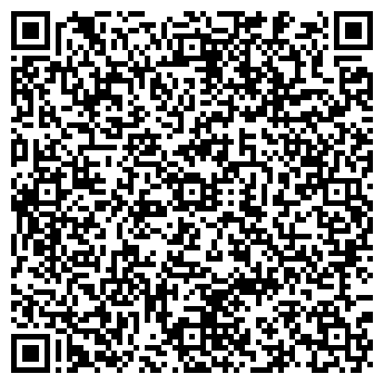 QR-код с контактной информацией организации КРИСТАЛЛ