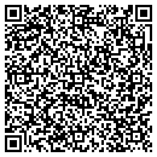 QR-код с контактной информацией организации ООО Умелые руки