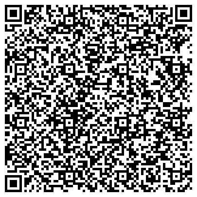 QR-код с контактной информацией организации ООО Сервисный центр "Профессионал"