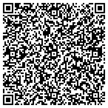 QR-код с контактной информацией организации ООО "RemQuick" Ясенево