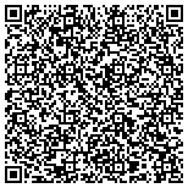 QR-код с контактной информацией организации ООО Единая Городская Антенная Служба
