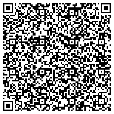 QR-код с контактной информацией организации ООО Продюсерский центр "Объектив"
