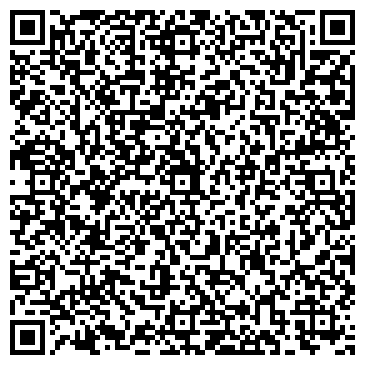 QR-код с контактной информацией организации ТОО Компьютерная Академия ШАГ