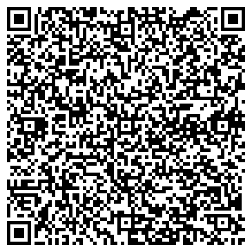 QR-код с контактной информацией организации ООО Каталог Радуга