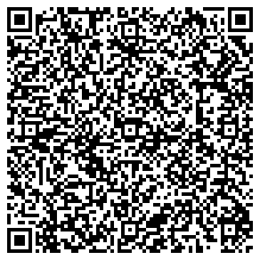 QR-код с контактной информацией организации ООО Стоматология "Космея"