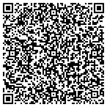 QR-код с контактной информацией организации ТОО ПО «КАЗМЕТСЕРВИС»