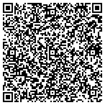 QR-код с контактной информацией организации ООО Китайский Буфет