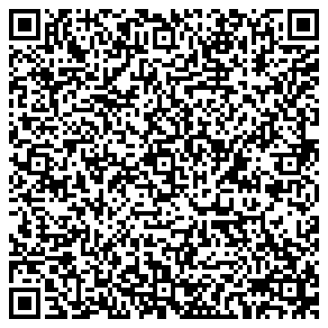 QR-код с контактной информацией организации ООО Тендер РУС