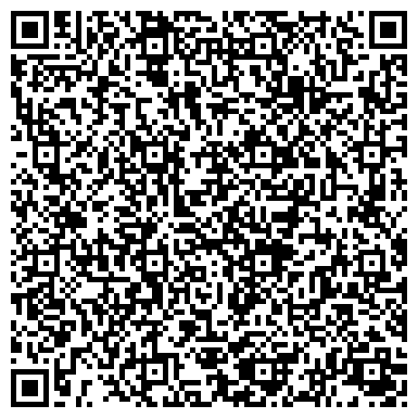QR-код с контактной информацией организации ООО Автобосс, клуб руководителей автобизнеса