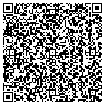 QR-код с контактной информацией организации ИП "1001 Карта" Самара