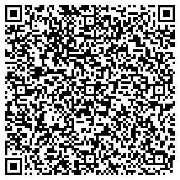 QR-код с контактной информацией организации ООО "Конвейт" Краснодар