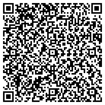 QR-код с контактной информацией организации ООО Арт Обои