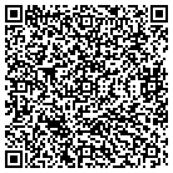 QR-код с контактной информацией организации ООО Альянс - Ремонт