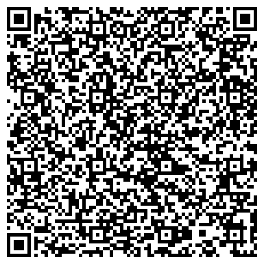 QR-код с контактной информацией организации ООО Искусственный Камень