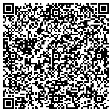 QR-код с контактной информацией организации ООО Онлайн Экология