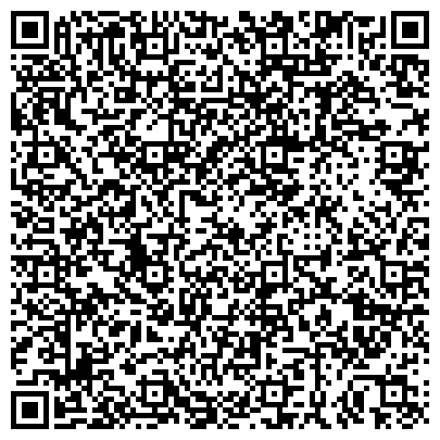 QR-код с контактной информацией организации АНО Международная Академия Музыки Елены Образцовой