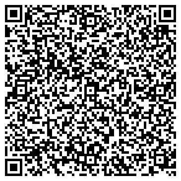 QR-код с контактной информацией организации Студия "Кумкуат"