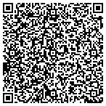 QR-код с контактной информацией организации ООО "ЭкоСептики" Тверь