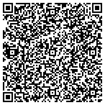 QR-код с контактной информацией организации ООО Школа танцев "Танцующий город"