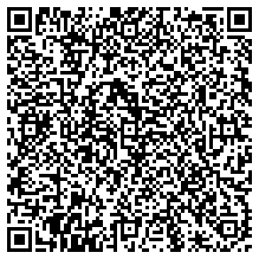 QR-код с контактной информацией организации ООО «Регион-2001»