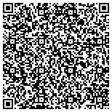 QR-код с контактной информацией организации ООО Балтийский Бетонный Завод