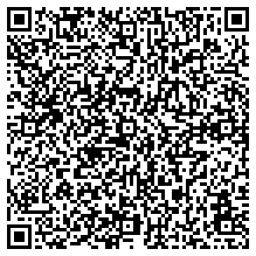 QR-код с контактной информацией организации ООО Сетка - Фермер