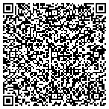 QR-код с контактной информацией организации ООО Адвокат XXI ВЕК
