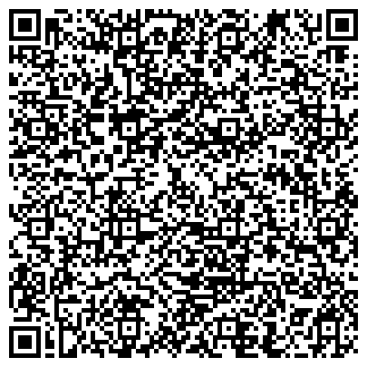 QR-код с контактной информацией организации ООО Центр правовых услуг "Аванта"