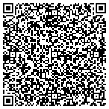QR-код с контактной информацией организации ООО Сольтрейдсервис