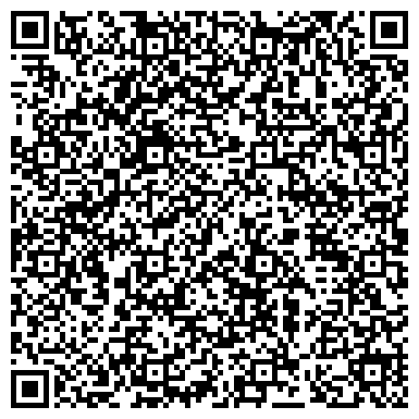 QR-код с контактной информацией организации ООО Строительная компания "Алекс"