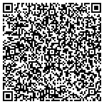 QR-код с контактной информацией организации ООО Юридическая компания Претория