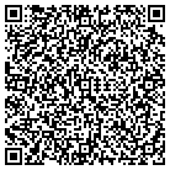 QR-код с контактной информацией организации ООО Антанта Капитал