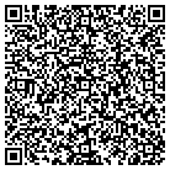 QR-код с контактной информацией организации ООО Сан Саныч Строй