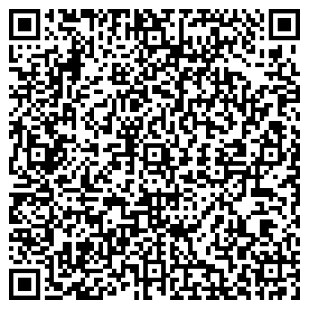 QR-код с контактной информацией организации ООО Аркан - строй