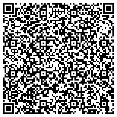 QR-код с контактной информацией организации ООО ФПГ  «ИНКОМ-ТРЕЙД»