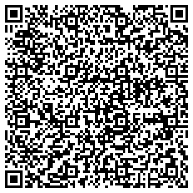 QR-код с контактной информацией организации ООО Арбитр Северо - Запад