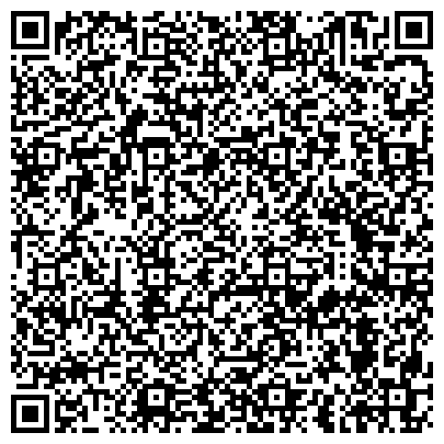 QR-код с контактной информацией организации ООО Дальневосточная Консалтинговая Группа "Прове"