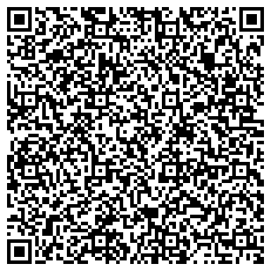 QR-код с контактной информацией организации ООО Смарт Сервис Групп