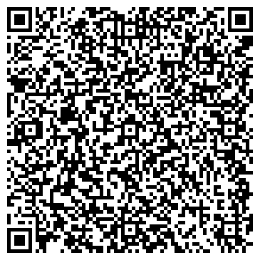 QR-код с контактной информацией организации ООО «ЭПОКСИМАКС»