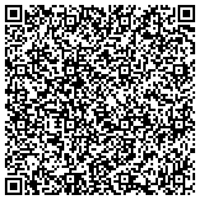 QR-код с контактной информацией организации ООО Группа Компаний "Ампир-Декор"