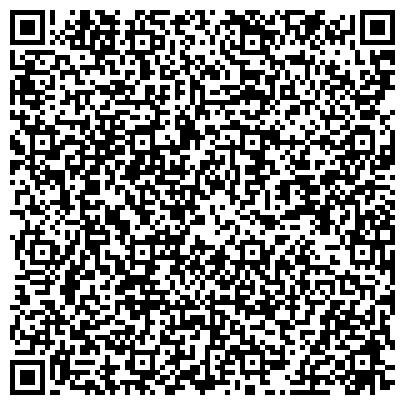 QR-код с контактной информацией организации ООО Единая служба доставки стройматериалов