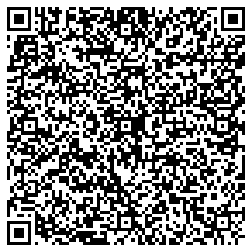 QR-код с контактной информацией организации ООО Смоленск Гео