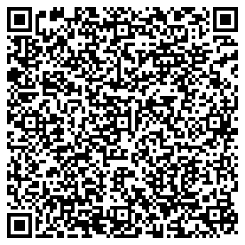 QR-код с контактной информацией организации МУНИЦИПАЛИТЕТ