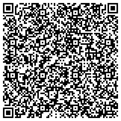 QR-код с контактной информацией организации ООО Жилищная эксплуатационная служба № 4