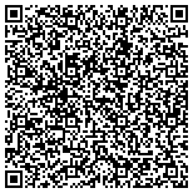 QR-код с контактной информацией организации ООО STRIGA™ Salon