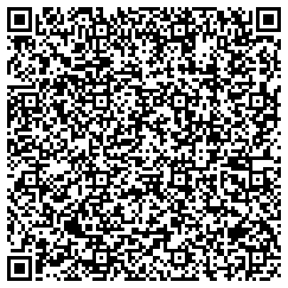 QR-код с контактной информацией организации ООО Медицинский центр «Вдохновение»