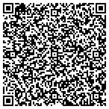 QR-код с контактной информацией организации ООО "STRIGA™ Salon" на Гимназической