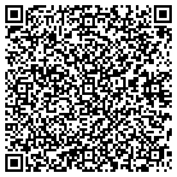 QR-код с контактной информацией организации ООО Бытовку - Купить