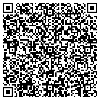 QR-код с контактной информацией организации ООО Ателье "LUX - Мебель"